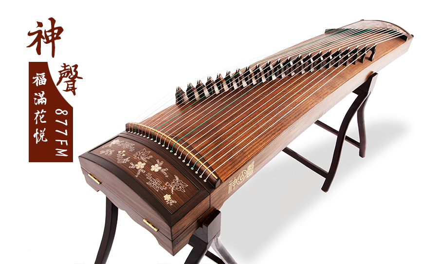 福袋セール】 中国古筝 美品中古USED 音色良い - 和楽器